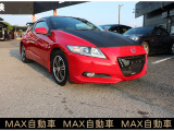 CR-Z 1.5 アルファ 