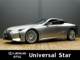 レクサス LC 500 Lパッケージ