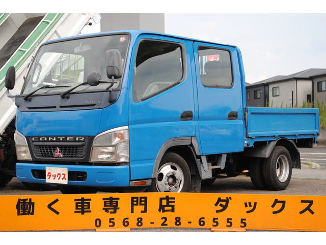 キャンターガッツ2.0 全低床 Wキャブ 1.25t
