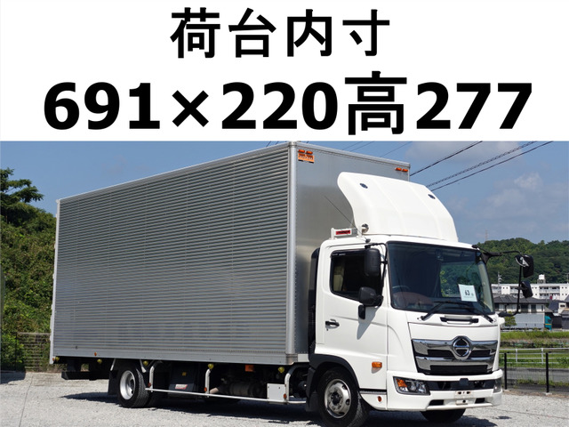 レンジャー アルミバン 後輪エアサスアルミバン積載2750kg