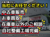 Cクラスワゴン C200 アバンギャルド AMGスポーツパッケージ プラス 純正ナビ TV バッ...
