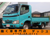 トヨタ ダイナ