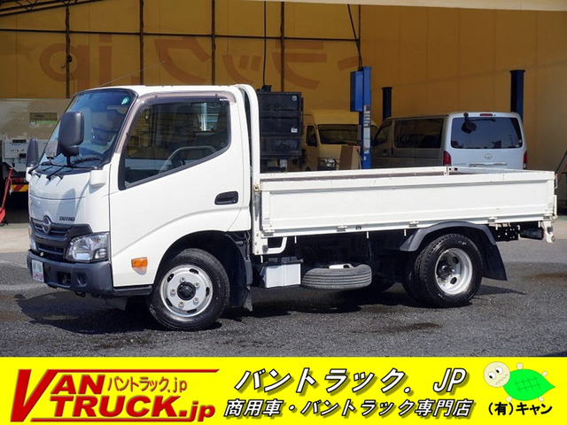 デュトロ 4.0 フルジャストロー ディーゼル ショート 平ボディー 2トン積 ETC