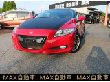 ホンダ CR-Z 1.5 アルファ