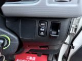 お車に精通したお客様はもちろん、初めてお車に乗るお客様にも、安心してお任せいただけるお店を目指しています!