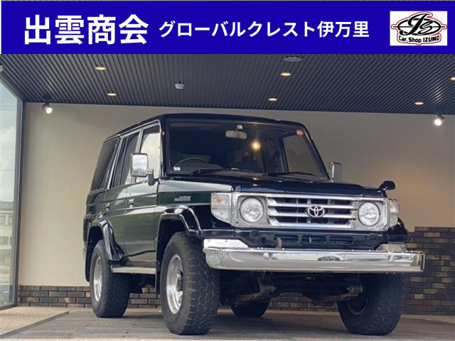 ランドクルーザー  4.2 ZX ディーゼル 4WD