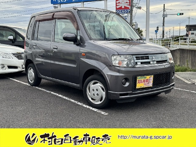 トッポM車検2年付 走行79000キロ