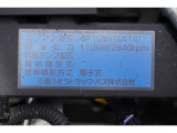 ローンやリースなど力を入れています!まずはお見積りなどご依頼いただければ対応させていただきます。