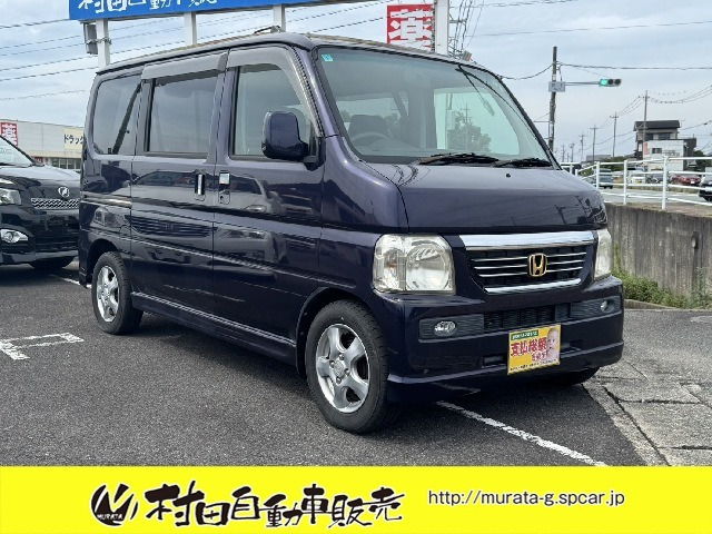 バモスL スタイリッシュパッケージTベルト・WP交換済 5速MT車