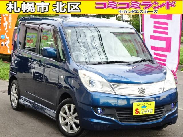 ソリオ 1.2 X 4WD 事故無 保証1年 パワースライドドア