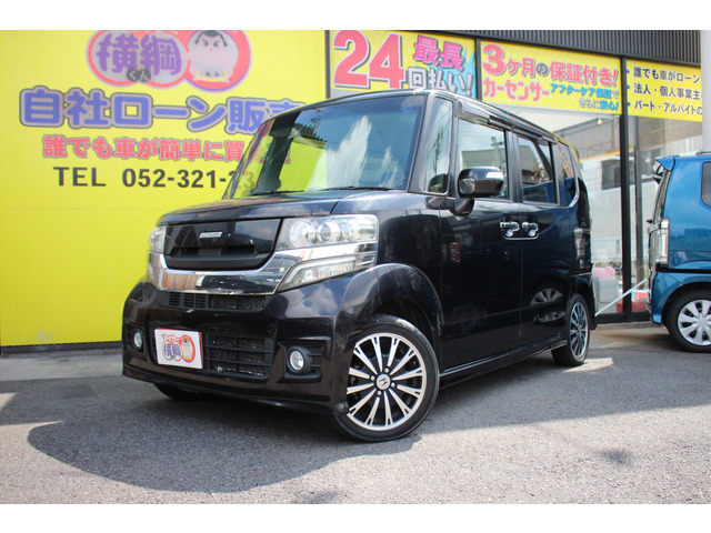 ホンダ　N-BOX カスタムGターボ　愛知県発 N－BOXカスタム（ホンダ）ターボ（2023年10月）｜カタログ