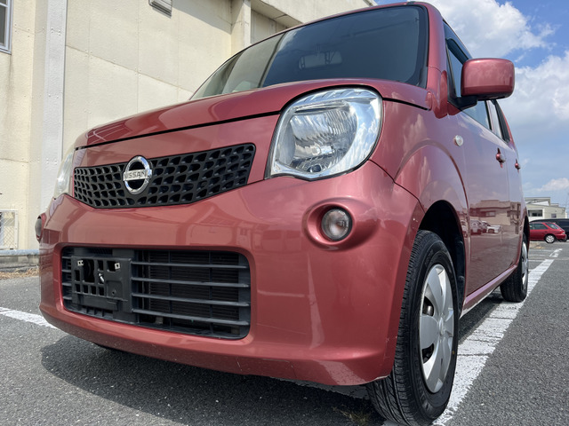 モコS アイドリングストップ車検2年付き・ETC・ナビ付・チェーン式
