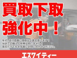 アイシス 2.0 プラタナ ウェルキャブ サイドリフトアップシート車 Bタイプ 2列目左座...