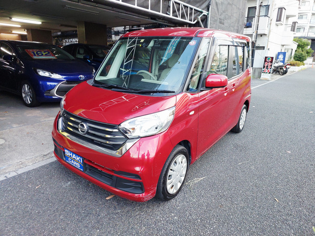 デイズルークス X アラウンドビューモニター インテリキー