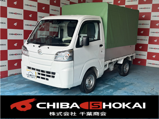 ハイゼットトラックスタンダード SAIIIt 4WD幌付きパネルバン 4WD