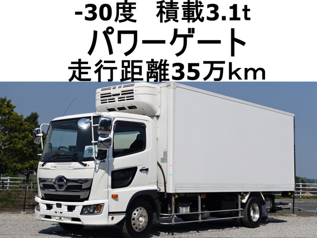 レンジャー  70番 ラジコン付き格納パワーゲート1t -30度 低温 冷蔵冷凍 ETC