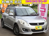 ☆総額金額以上かからないから安心☆ 車検代・整備代・諸費用・消費税含む総額表示!! ※総額金額は市内の料金となります。他ご要望あれば追加料金がかかる場合もありますので詳細はお問合せを。