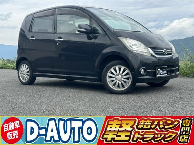 ムーヴ X VS III 人気色 県内安 実走行済み