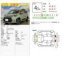 シエンタ ハイブリッド 1.5 Z E-Four 4WD 寒冷地仕様 禁煙車 メモリナビ フルセグ