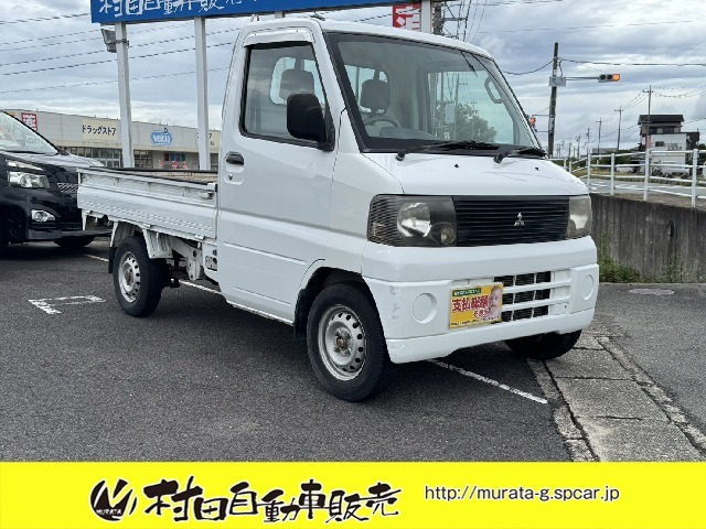 ミニキャブトラックTL車検2年付 エアコン・パワステ付 3方開