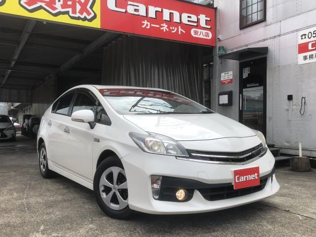 プリウスPHV 1.8 G ナビ・バックカメラ・Bluetooth