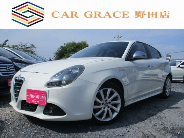 ジュリエッタ コンペティツィオーネ 車検整備付 ナビ TV ETC HID