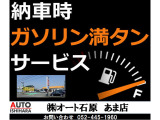 500X  1オーナー車 ディスプレイオーディオ