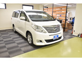 弊社は日本全国納車が可能です。お気軽にお問い合わせください。