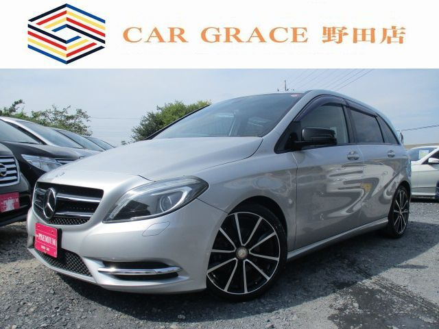 Bクラス B180 ブルーエフィシェンシー スポーツナイトパッケージ 車検整備付 走行1.8...