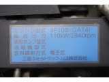 ローンやリースなど力を入れています!まずはお見積りなどご依頼いただければ対応させていただきます。