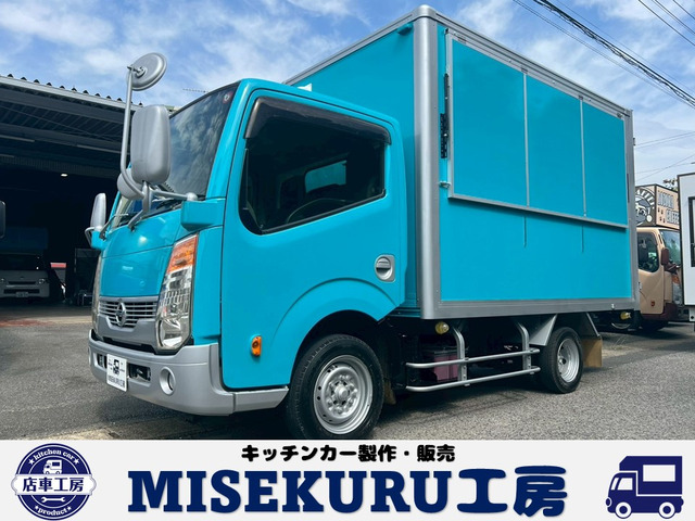 アトラス3.0 スーパーロー DX ディーゼルキッチンカー ディーゼル車 8ナンバー