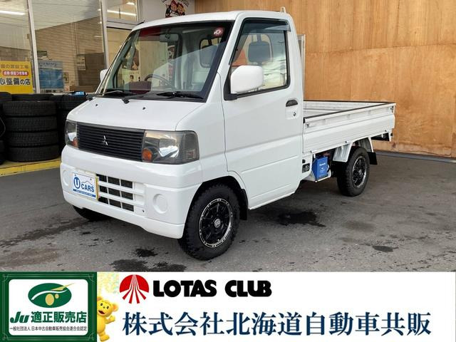 ミニキャブトラックVX-SE 4WD切換え4WD5MT 3方開 社外ホイール