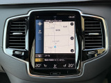 純正HDDナビゲーション!BluetoothやApple CarPlayにも対応しており携帯電話とつないで電話や音楽も楽しめます!フルセグもTVも視聴可能です!