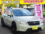 【中古車情報】スバル インプレッサXV 2.0i-L アイサイト 4WD 事故無 保証1年 アイサイト 社外ナビ の中古車詳細（走行距離：10.3万km、カラー：デザートカーキ、販売地域：北海道札幌市北区屯田7条5丁目）