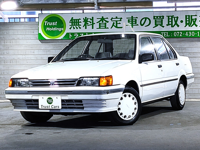パルサー