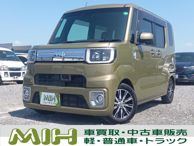 ウェイク G ターボ SAII ナビ TV バックカメラ スマートキー