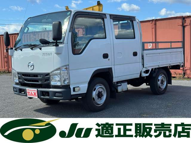 タイタン3.0 ダブルキャブ DX フルワイドロー 4WDワンオーナー・ETC