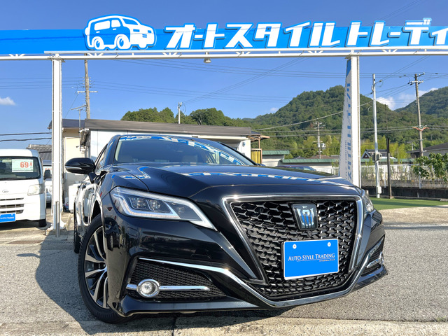 クラウン ハイブリッド 2.5 G 衝突軽減/白革シート/全方位カメラ/ナビ