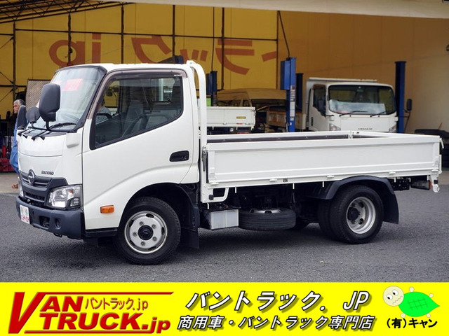 デュトロ 4.0 フルジャストロー ディーゼル ショート 平ボディー 2トン積 MT