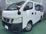 NV350キャラバン 2.0 DX  ロング エマージェンシーブレーキパッケージ 5D/低床/6人乗...