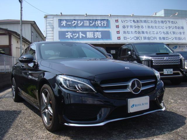 Cクラス C200 アバンギャルド AMGライン 