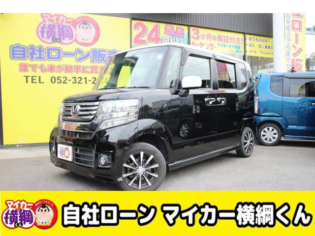 N-BOXカスタム G 4WD 