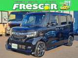 ホンダ N-BOXカスタム