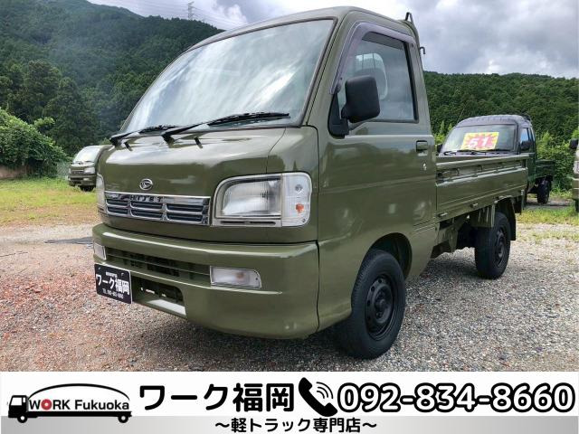 ハイゼットトラックエクストラ 4WD☆軽トラック九州最安値の店☆