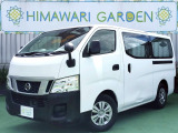 【中古車情報】日産 NV350キャラバン 2.0 DX  ロング エマージェンシーブレーキパッケージ 5D/低床/6人乗/エマブレ/Bカメラ の中古車詳細（走行距離：6.7万km、カラー：ホワイト、販売地域：兵庫県明石市茶園場町）