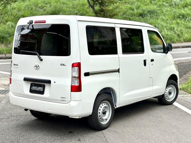 トヨタ タウンエースバン 1.5 GL 4WD 未使用車 寒冷地仕様 スマート 