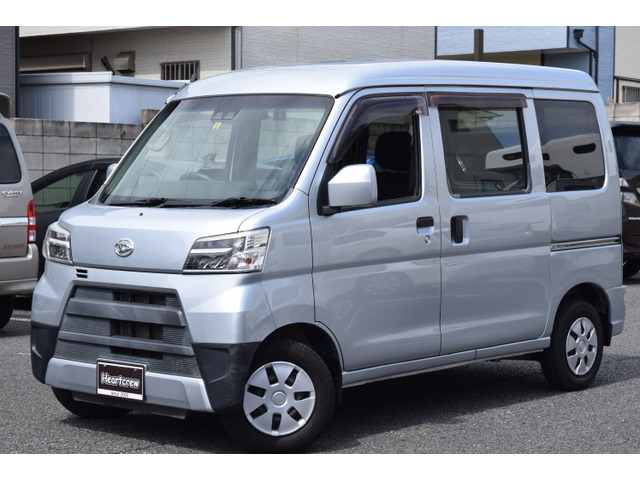 ハイゼットカーゴ クルーズ SAIII ハイルーフ 【 点検整備&半年間走行無制限保証...