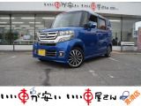 全国納車させて頂きます。遠方のお客様も是非お問い合わせください。格安でご案内させて頂いてます。格安でご案内させて頂いてます。格安でキズ凹み修理できます!