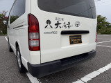 展示前点検☆全車展示前に必ず事前点検を実施しています。