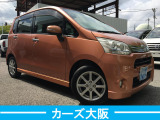 ムーヴカスタム G I プッシュスタート ナビ TV